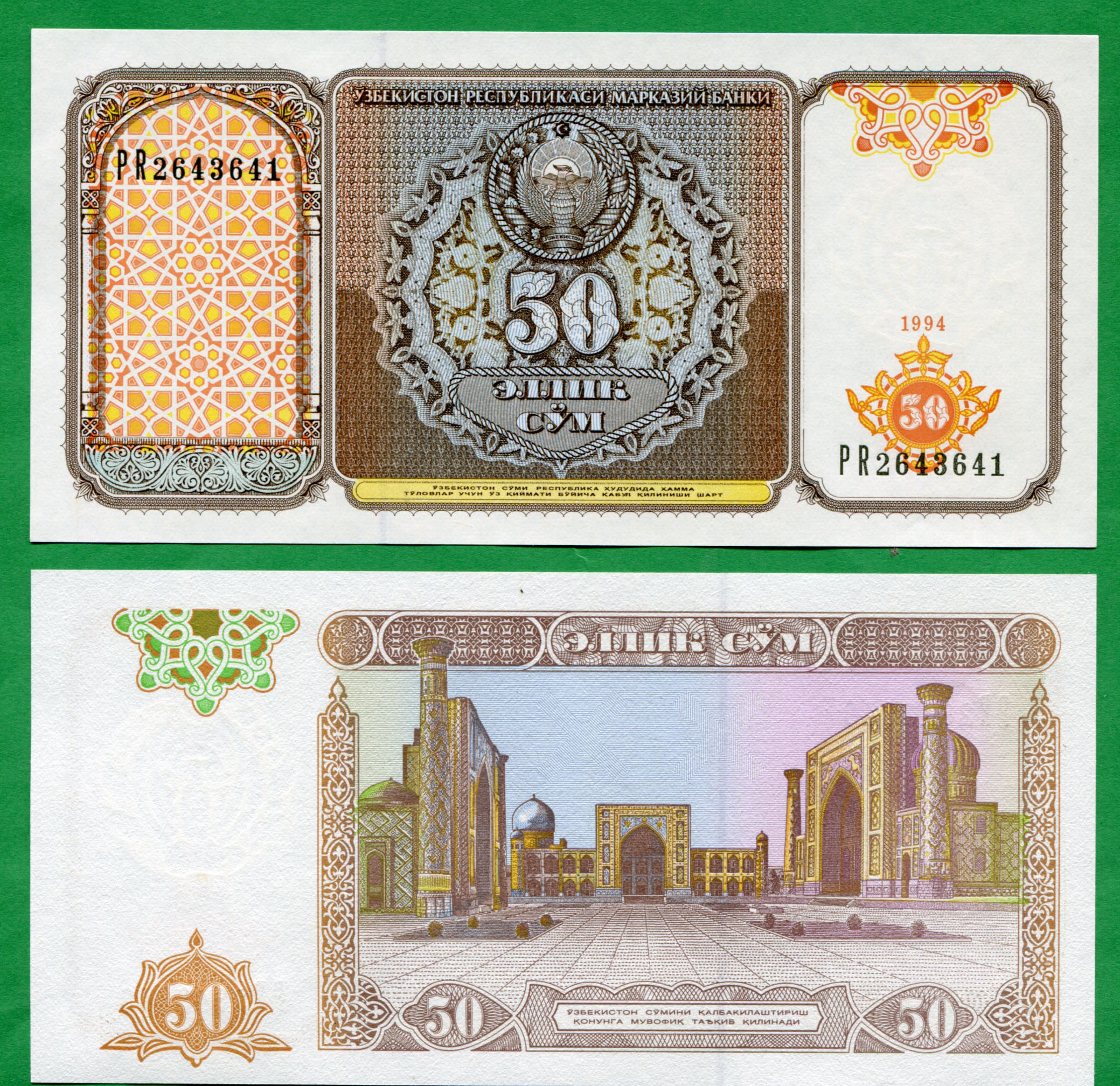 50 som